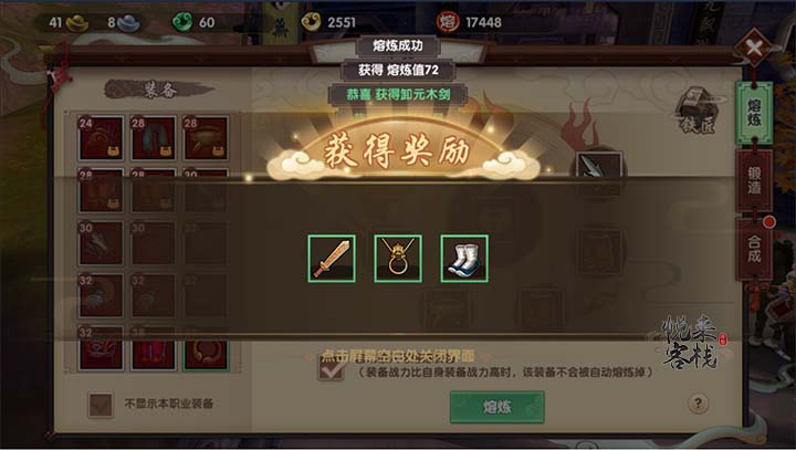 A股突发！这一板块，历史天量！发生了什么？