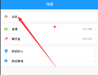 4月保险业累计被罚1800余万元