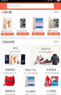 《哪吒之魔童闹海》中你最喜欢哪个角色？