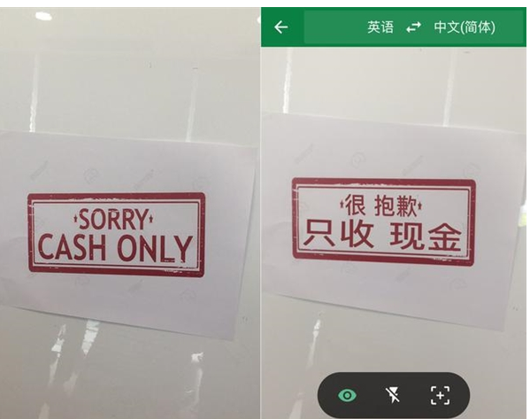 领导喜欢拿我「杀鸡儆猴」，我怎么办？我属于有后台的员工，应该找后台告状吗？