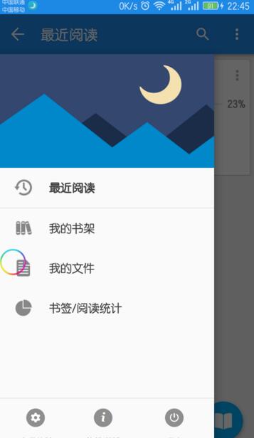 刘冲 这些人你去请吗