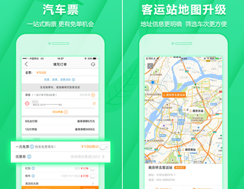 俄乌和谈普京与泽连斯基能见面吗