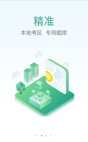 兵在哪马在哪俑在哪导游你在哪