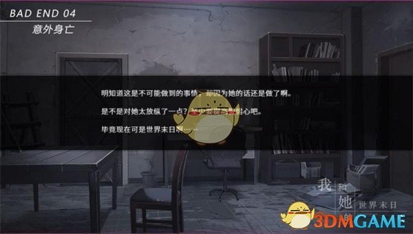 PCS（Pcs.是什么意思）