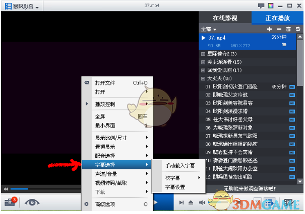 为什么同样是一英寸底，相机的镜头尺寸比手机大很多？
