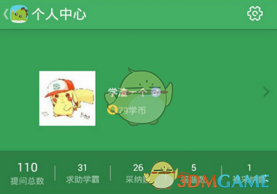 CCTV5直播！国乒2人出局！王楚钦遭遇强敌！王曼昱迎来考验！3月14日直播赛程