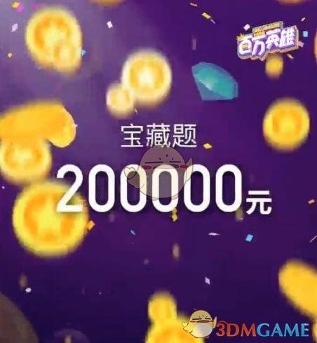 强行投喂周鸿祎失败，我劝卤鹅哥不要再蹭流量了）
