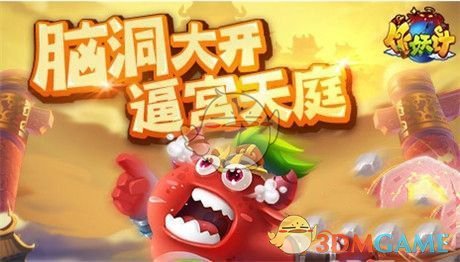 NBA七大奖项候选名单