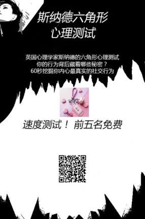 如何评价综艺《演员请就位 3》第二期？