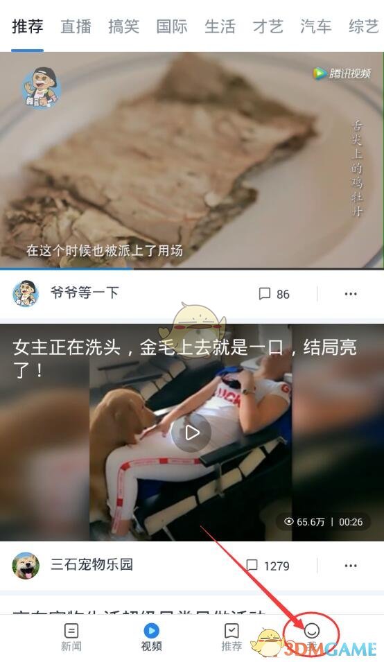 韵达货运被立案调查，因漏洞致涉诈骗快件进入寄递渠道，造成重大财产损失，如何看待此事？将带来哪些影响？
