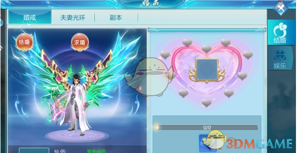 神十九乘组因气象原因推迟返回