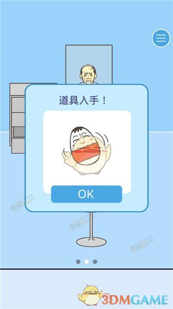 如何评价 2025 年 4 月 30 日，掘金拿下 G5 天王山，快船 115：131 掘金的比赛？