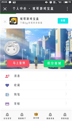 00后的装修到底有多离谱