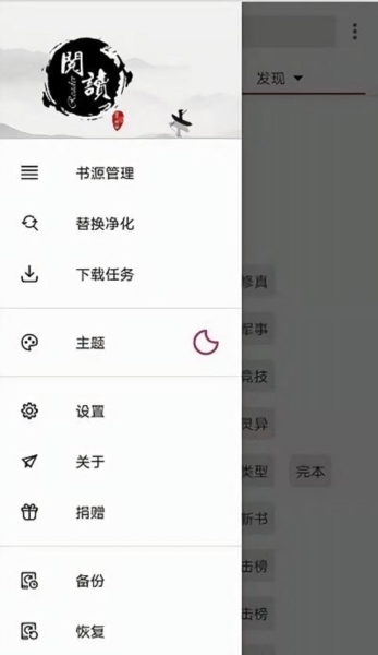 当年轻人掌厨年夜饭，有哪些健康又美味的美食「摆上餐桌」？