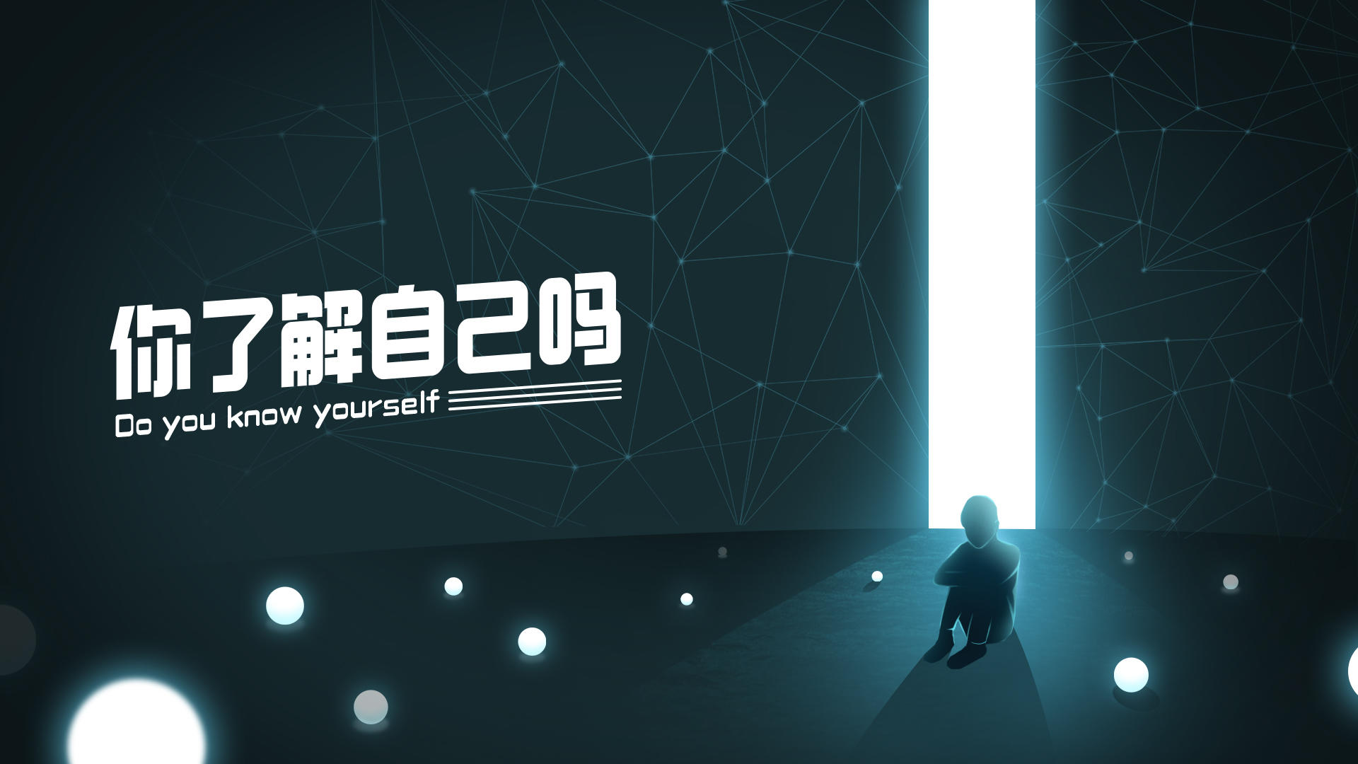 关于2025年清明假期延长至七天的通知