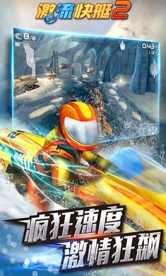 武汉一村民河边洗菜，突然听到诡异怪声，连续3天声音不断，他进去一看，吓得连忙报警