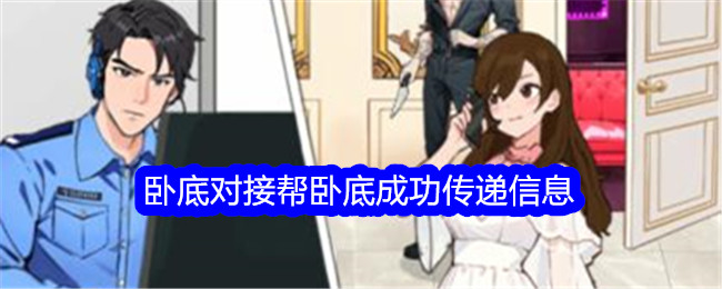 赵心童为偶像奥沙利文鼓掌